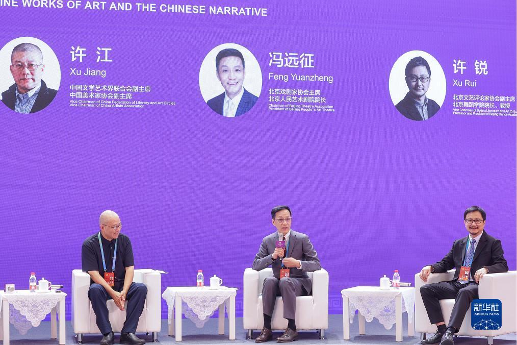 威尼斯游戏大全